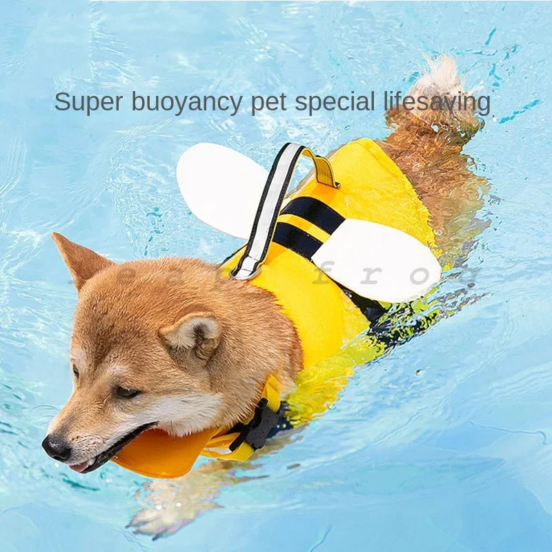Dog Life Jacket - Спасательный жилет для собак: регулируемый, с