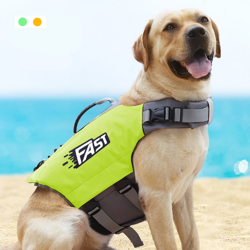 Dog Life Jacket - Спасательный жилет для собак: модный, регулируемый,