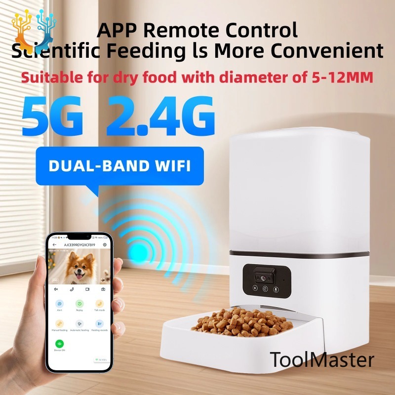 Automatic Pet Feeder - 【2026】Умная автоматическая кормушка для кошек 6