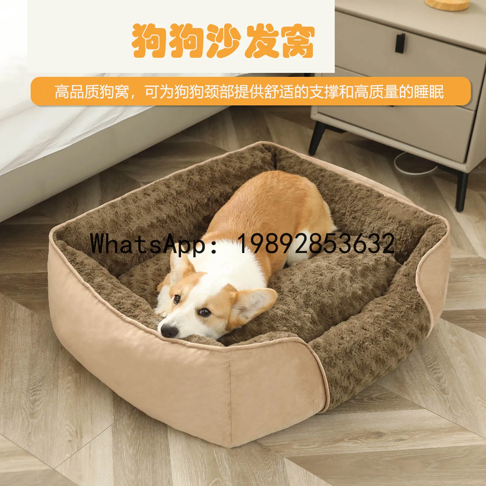 Домик для кошек X, полузакрыта – обзор и цена Pet X Supplies & Tack Howell Mi
