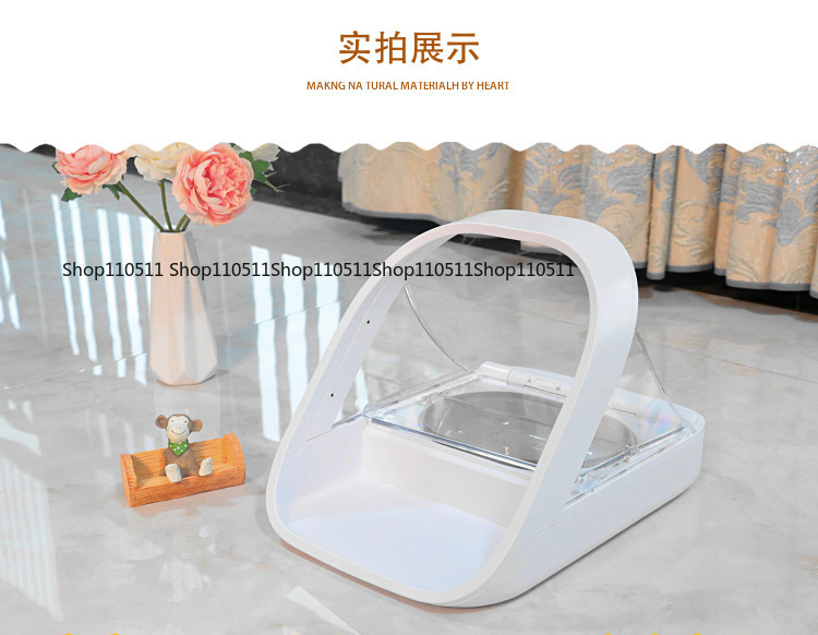 НОВЫЙ мультиавтоматический кор – обзор и цена Automatic Pet Feeder