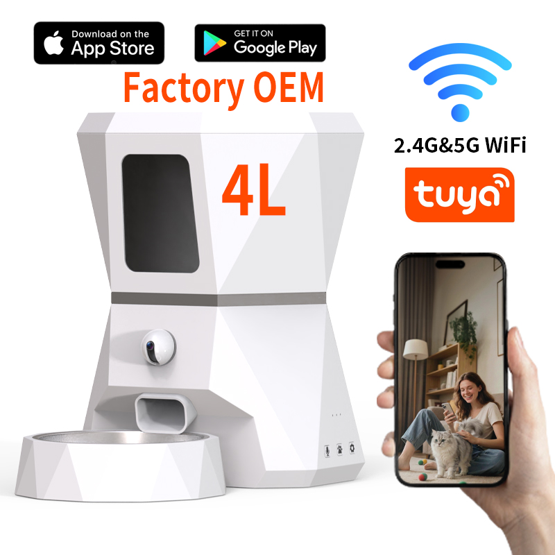 Высококачественный автоматичес – обзор и цена Automatic Pet Feeder